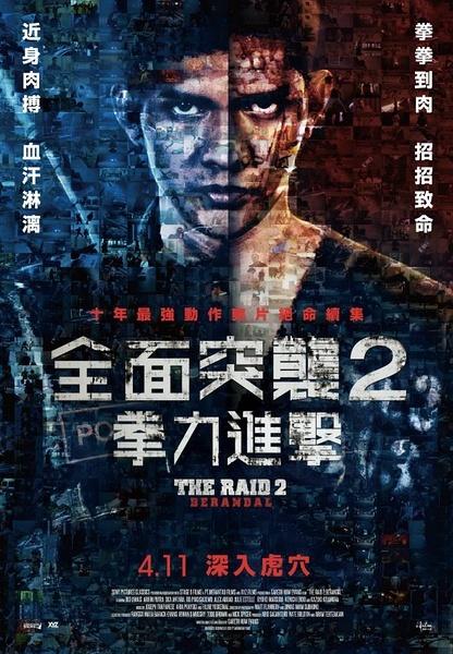 哪里能办赤道几内亚