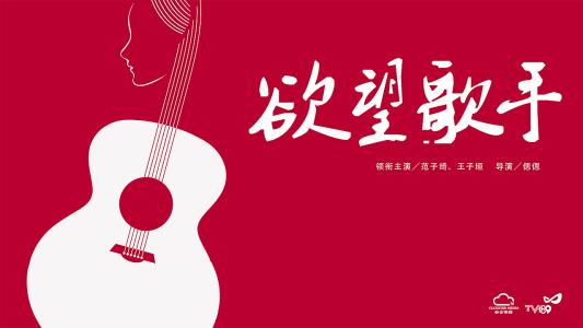 哪里可以制作阿格尼斯·斯科特学院文凭